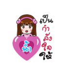 Sticker for Nam.（個別スタンプ：36）