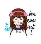 Sticker for Nam.（個別スタンプ：37）