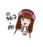 Sticker for New.（個別スタンプ：1）