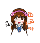 Sticker for New.（個別スタンプ：4）