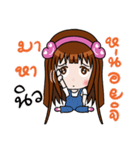 Sticker for New.（個別スタンプ：6）