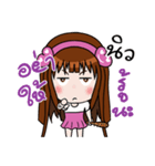 Sticker for New.（個別スタンプ：7）