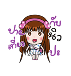 Sticker for New.（個別スタンプ：13）