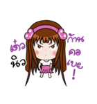 Sticker for New.（個別スタンプ：14）