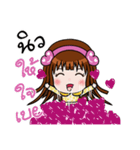 Sticker for New.（個別スタンプ：16）