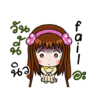 Sticker for New.（個別スタンプ：17）