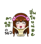 Sticker for New.（個別スタンプ：18）