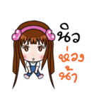 Sticker for New.（個別スタンプ：19）