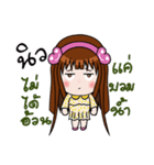 Sticker for New.（個別スタンプ：21）