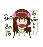 Sticker for New.（個別スタンプ：22）