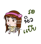 Sticker for New.（個別スタンプ：23）