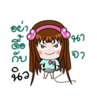 Sticker for New.（個別スタンプ：25）