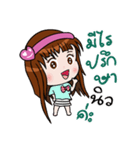 Sticker for New.（個別スタンプ：26）