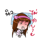 Sticker for New.（個別スタンプ：27）