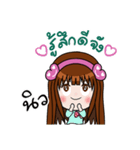 Sticker for New.（個別スタンプ：28）