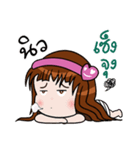 Sticker for New.（個別スタンプ：31）