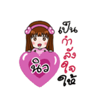 Sticker for New.（個別スタンプ：36）