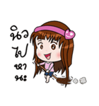 Sticker for New.（個別スタンプ：39）