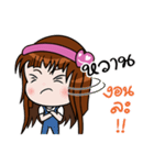 Sticker for Wan.（個別スタンプ：5）