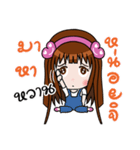 Sticker for Wan.（個別スタンプ：6）