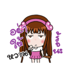 Sticker for Wan.（個別スタンプ：7）