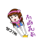 Sticker for Wan.（個別スタンプ：11）