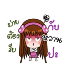 Sticker for Wan.（個別スタンプ：15）