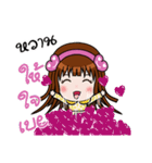 Sticker for Wan.（個別スタンプ：16）