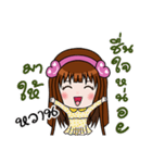 Sticker for Wan.（個別スタンプ：18）