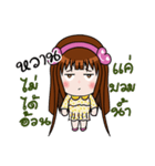 Sticker for Wan.（個別スタンプ：21）