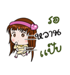 Sticker for Wan.（個別スタンプ：23）