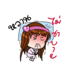 Sticker for Wan.（個別スタンプ：27）