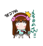 Sticker for Wan.（個別スタンプ：29）