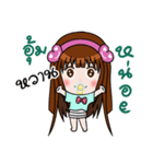 Sticker for Wan.（個別スタンプ：30）