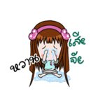 Sticker for Wan.（個別スタンプ：32）