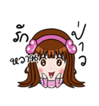 Sticker for Wan.（個別スタンプ：33）