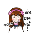 Sticker for Wan.（個別スタンプ：37）