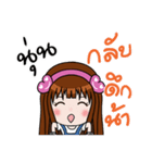 Sticker for Nun.（個別スタンプ：3）