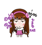 Sticker for Nun.（個別スタンプ：7）