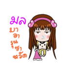 Sticker for Mon.（個別スタンプ：2）