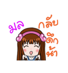 Sticker for Mon.（個別スタンプ：3）