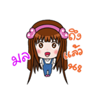 Sticker for Mon.（個別スタンプ：4）