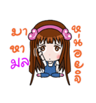 Sticker for Mon.（個別スタンプ：6）