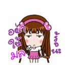 Sticker for Mon.（個別スタンプ：7）