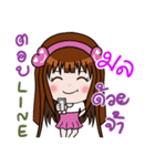 Sticker for Mon.（個別スタンプ：8）