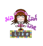 Sticker for Mon.（個別スタンプ：9）