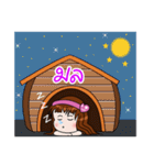 Sticker for Mon.（個別スタンプ：12）