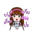 Sticker for Mon.（個別スタンプ：13）