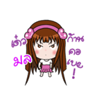 Sticker for Mon.（個別スタンプ：14）