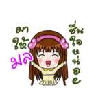 Sticker for Mon.（個別スタンプ：18）